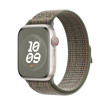 Apple 41mm Nike Sport Loop Sequoia/Orange