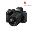 Nikon Z50II + NIKKOR Z DX 18-140 VR