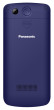 Panasonic KX-TU110EXC Blue
