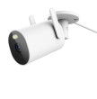 Xiaomi Outdoor Camera AW300