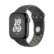 Apple 46mm Midnight Sky Nike Sport Band - M/L