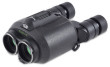 Dalekohled Fujinon TS 12x28  w/ soft case