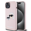 Karl Lagerfeld Silicon Double Heads iPhone 15 Pink