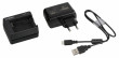 Panasonic USB nabíječka DMW-BTC12E 