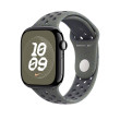 Apple 46mm Cargo Khaki Nike Sport Band - M/L