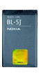 NOKIA BL-5J BATERIE 1.320mAh Li-Ion (BULK)