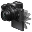 Nikon Z50 + 16-50mm DX