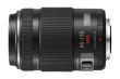 Panasonic Lumix G Vario 45-175 mm F4-5.6 ASPH blac