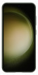 Samsung Leather Case Galaxy S23, Green