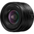 Panasonic Lumix S 18-40 mm F4.5-6.3