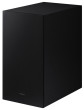 Soundbar Samsung HW-Q700B/EN