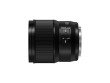 Panasonic Lumix S 100mm f/2.8 Macro Portrait