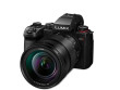 Panasonic LUMIX S5 M2 + Lumix S 24-105mm f/4.0