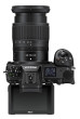 Nikon Z 7II + 24-70mm kit