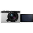 Panasonic LUMIX S9 white + Lumix 18-40mm f/4.5-6.3