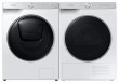 Sušička QuickDrive Samsung DV90T8240SH/S7