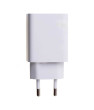 Xiaomi 22,5W Power Adapter (Type-A) EU