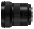 Panasonic Lumix S 14-28 mm F4.0-5.6 MACRO