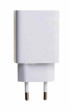 Xiaomi MDY-11-EP nabíječka USB-A 22,5W BULK, White