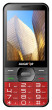 ALIGATOR A900 Senior red