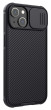 Nillkin CamShield Pro Magnetic iPhone 14, Black