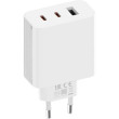 Xiaomi 67W GaN Charger 2C1A EU