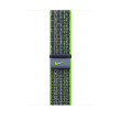 Apple 41mm Nike Sport Loop Bright Green/Blue