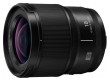 Panasonic Lumix S 18mm/F1,8