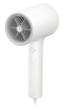 Xiaomi Mi Ionic Hair Dryer H300 EU, White