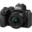 Nikon Z50 II + 16-50mm DX + 50-250mm DX