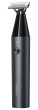 Xiaomi Uniblade Trimmer, Black