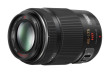 Panasonic Lumix G Vario 45-175 mm F4-5.6 ASPH blac