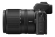 Nikon Z50 + NIKKOR Z DX 18-140 VR