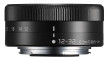 Panasonic Lumix G Vario bl 12-32 mm F3.5-5.6 black