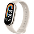 Xiaomi Smart Band 8, Champagne Gold