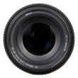 Nikon 70-300 mm F4.5-5.6E ED VR AF-P
