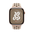 Apple 46mm Desert Stone Nike Sport Band - M/L