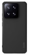 Nillkin Super Frosted PRO Magnetic Xiaomi 14