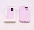 Samsung Smart View Wallet Case Galaxy S23+, Lilac