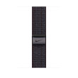 Apple 45mm Nike Sport Loop Black/Blue