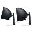 49" Samsung Odyssey G9 LS49CG954EUXEN