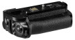 Panasonic battery grip pro Lumix S1