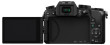 Panasonic LUMIX DMC-G7 black + 12-60mm F4-5.6