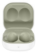 Samsung SM-R177NZGAEUE Galaxy Buds2, Olive