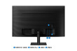 32" Samsung Smart Monitor M5 (M50D)