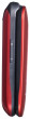 Panasonic KX-TU456EXRE Red