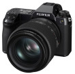 Objektiv Fujinon GF 80mm/F1,7 R WR