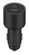 Xiaomi 67W Car Charger (USB-A + Type-C)