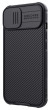 Nillkin CamShield Pro Magnetic iPhone 14, Black