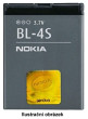 NOKIA BL-4S BATERIE 860mAh Li-Ion (BULK)